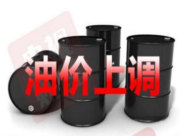 國(guó)慶期間油價(jià)上漲，新能源電動(dòng)汽車(chē)是未來(lái)趨勢(shì)？
